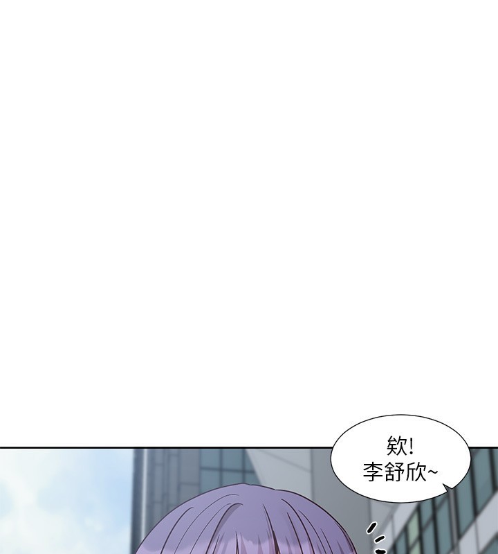 1P - 社团学姊