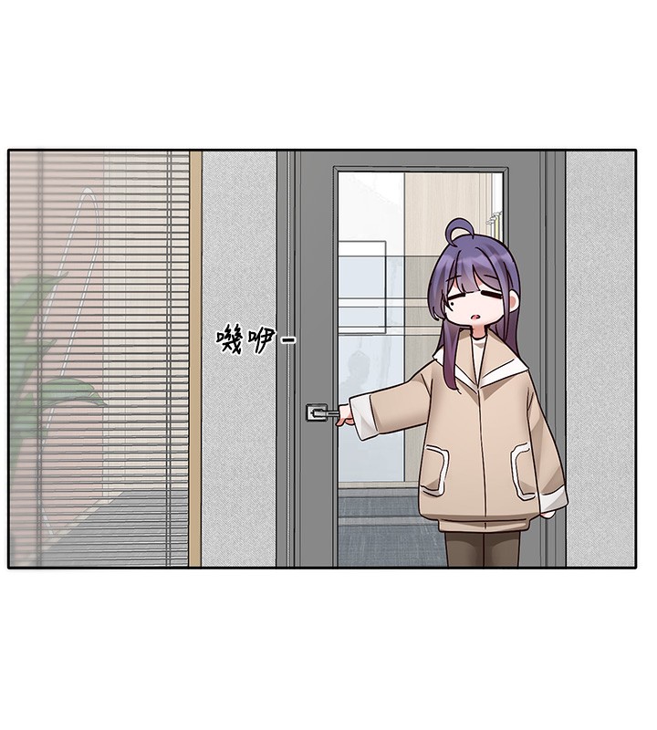 24P - 社团学姊