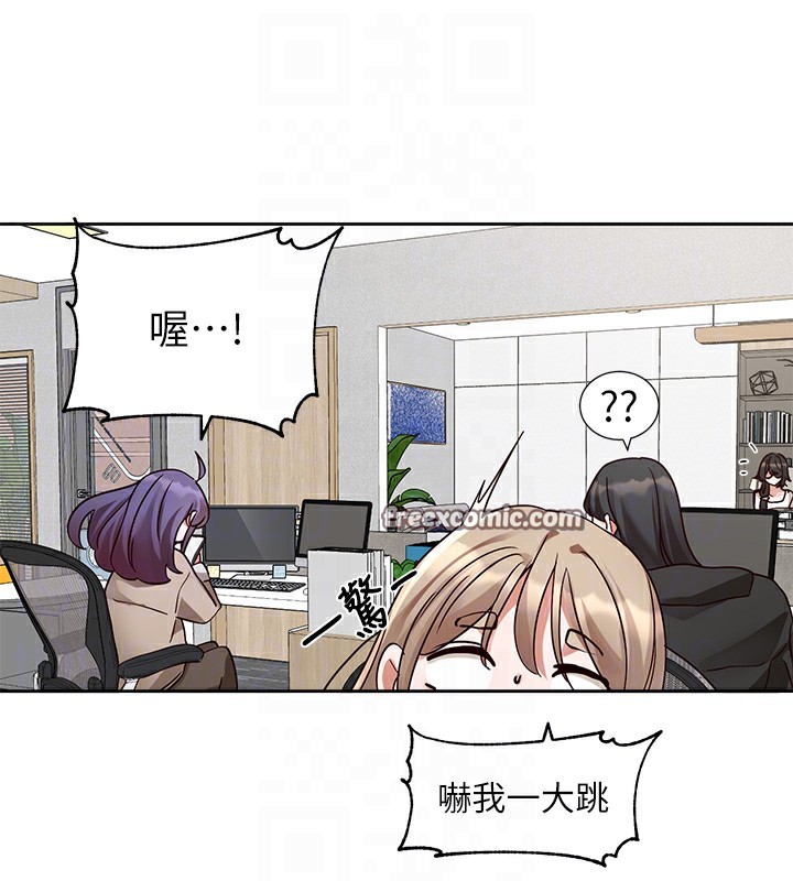32P - 社团学姊
