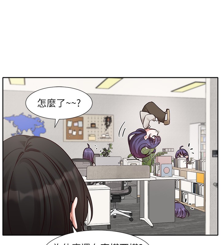 47P - 社团学姊