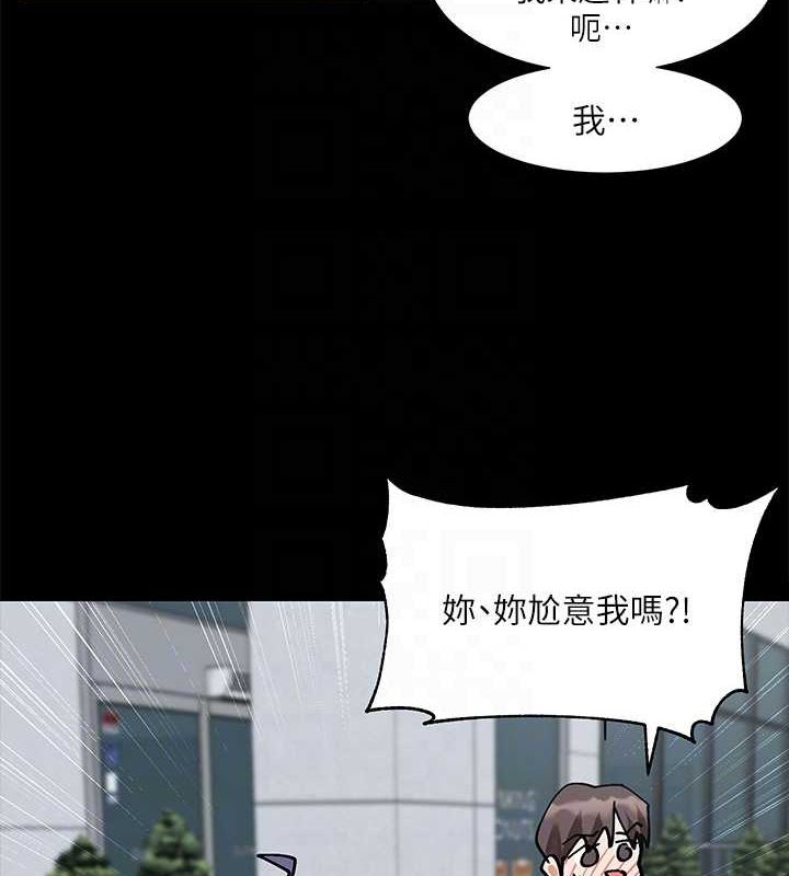 18P - 社团学姊