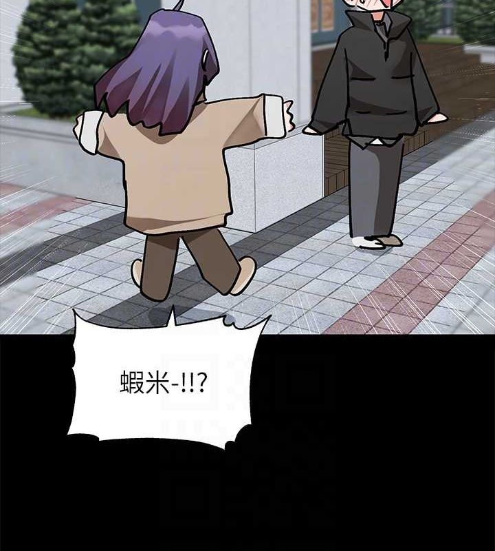 19P - 社团学姊