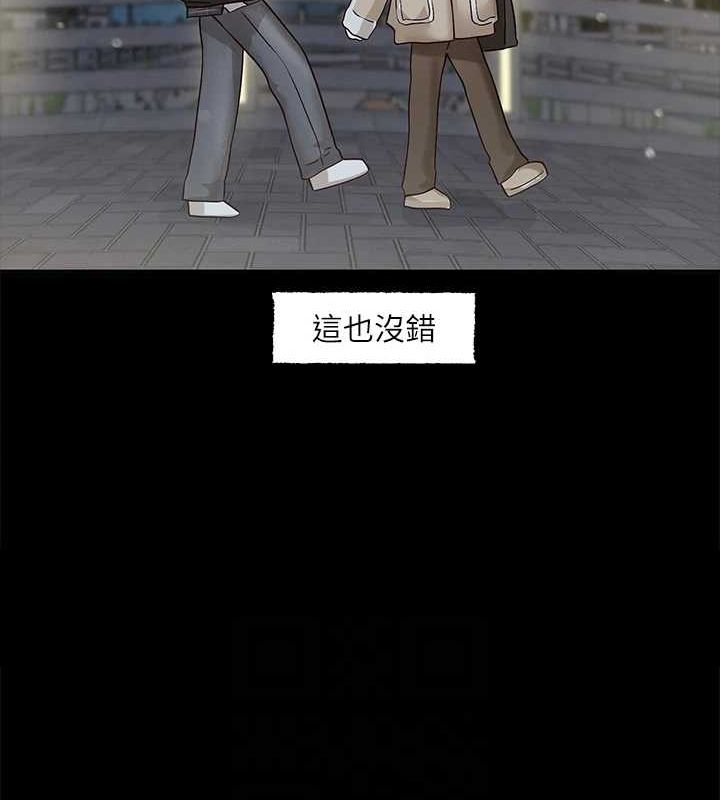 30P - 社团学姊