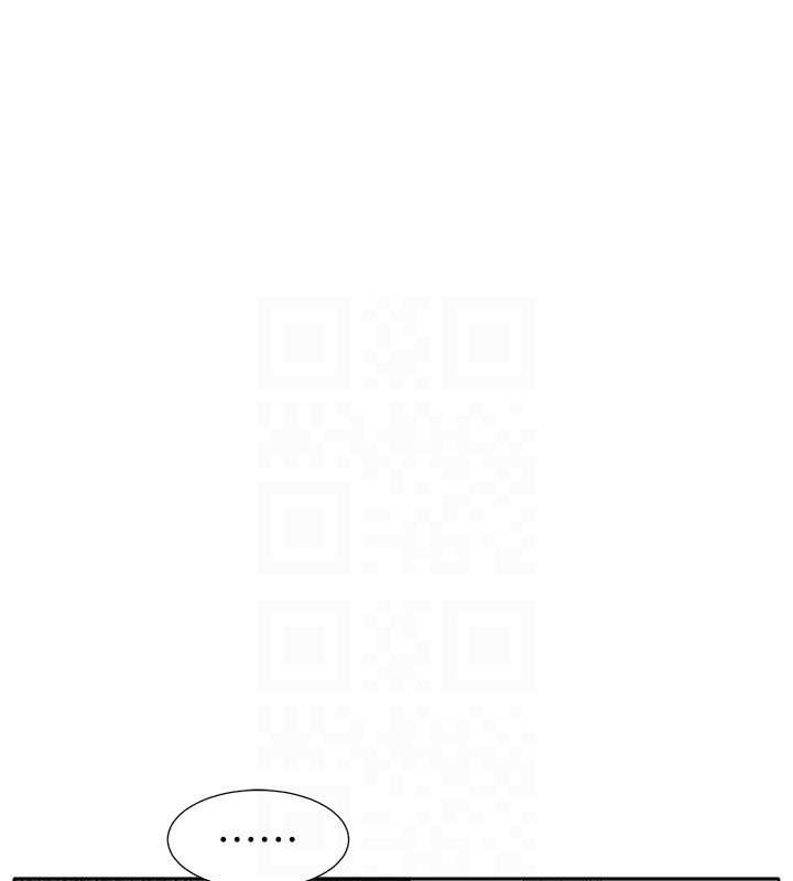 56P - 社团学姊