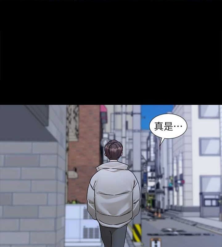6P - 社团学姊