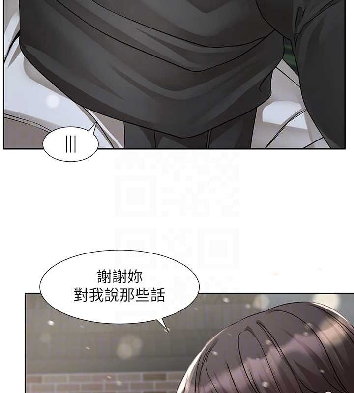69P - 社团学姊