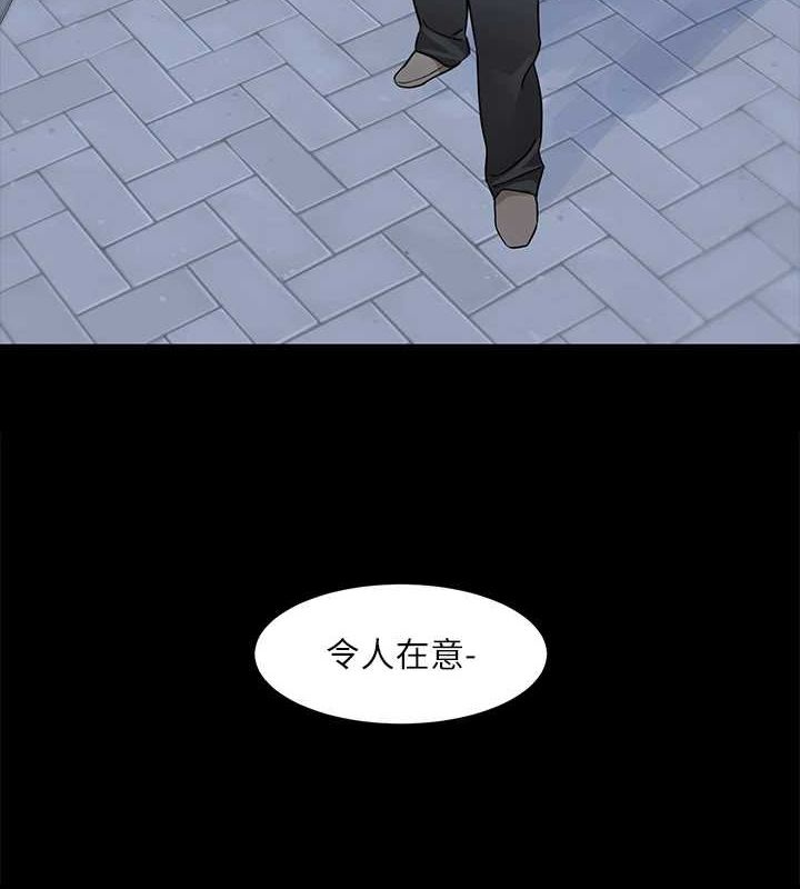 9P - 社团学姊