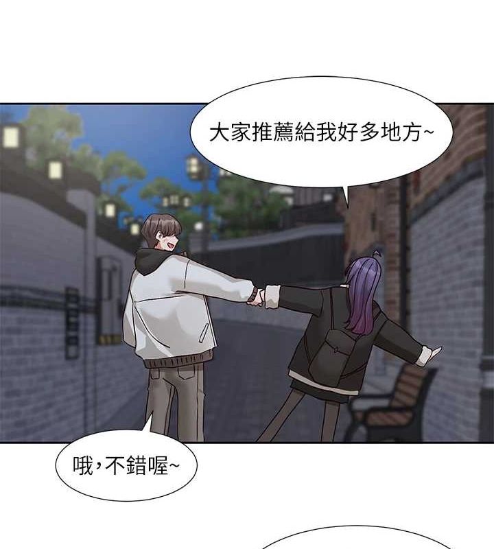 18P - 社团学姊