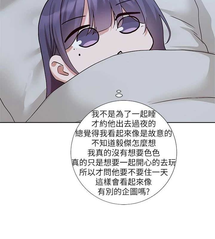 24P - 社团学姊