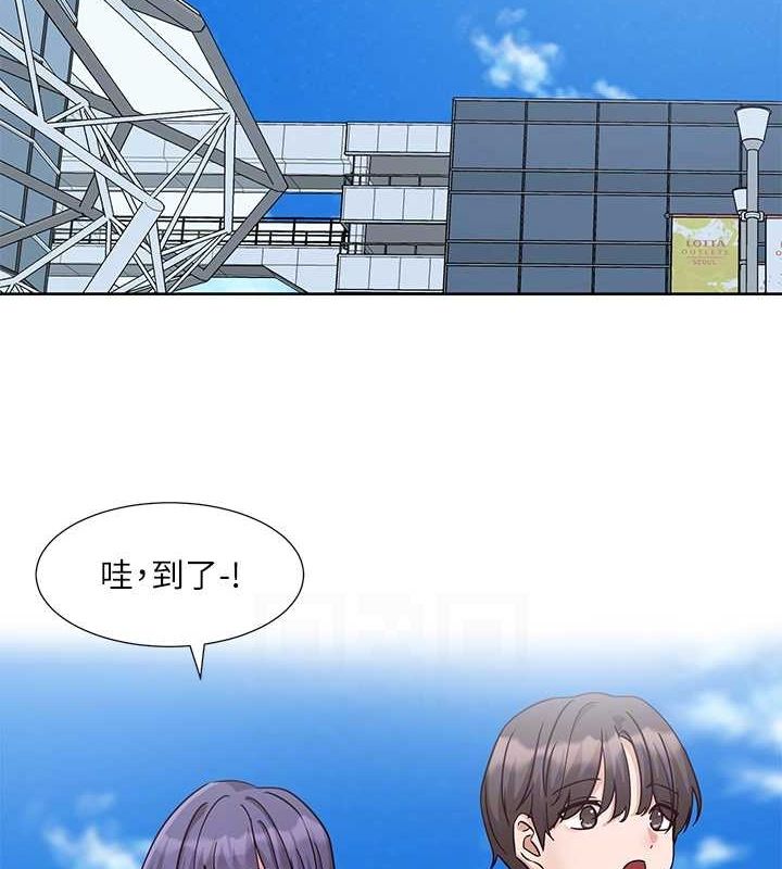 28P - 社团学姊