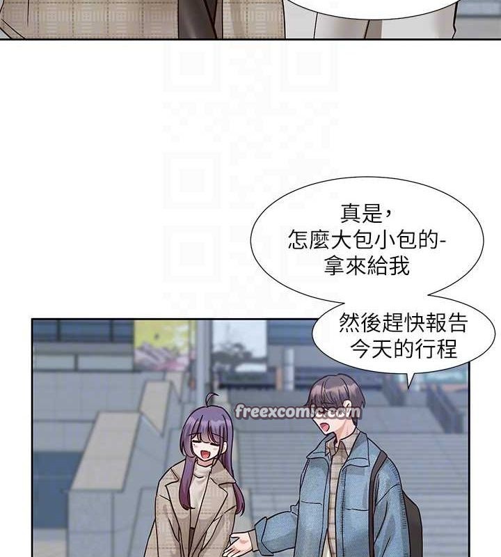 30P - 社团学姊