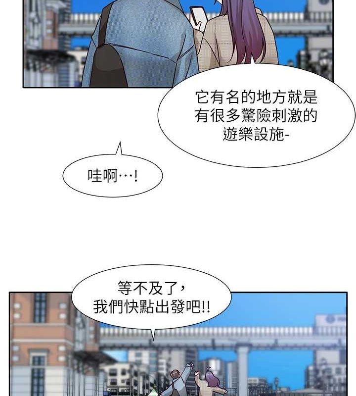 32P - 社团学姊