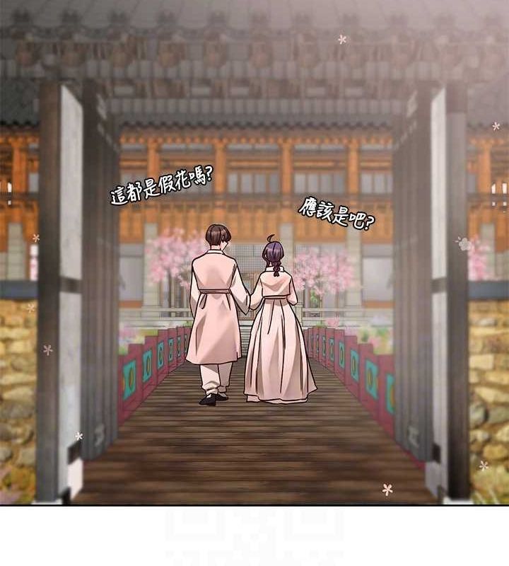 41P - 社团学姊