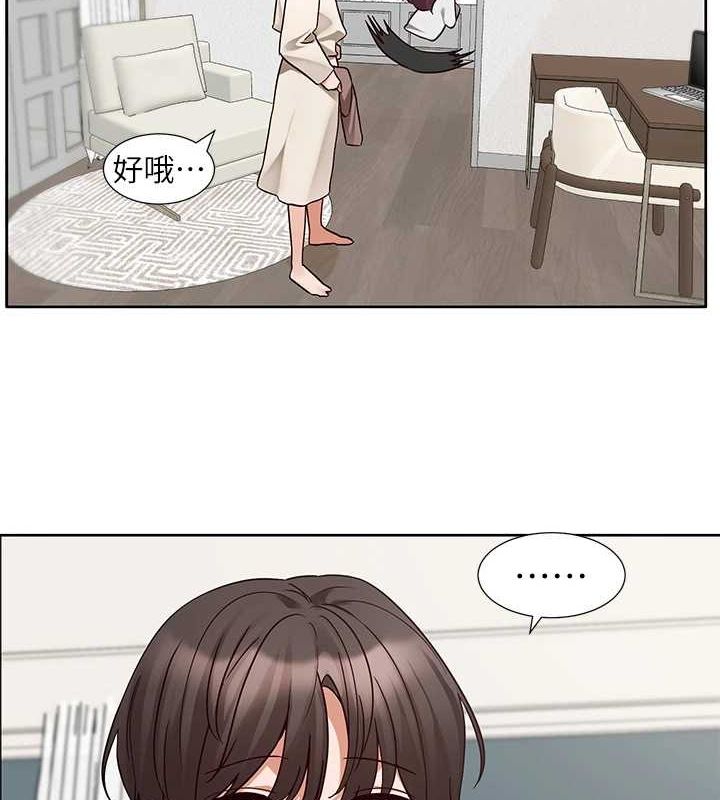56P - 社团学姊