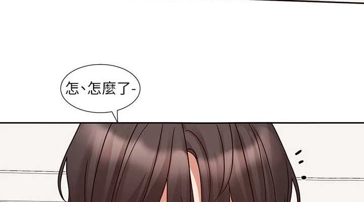 38P - 社团学姊