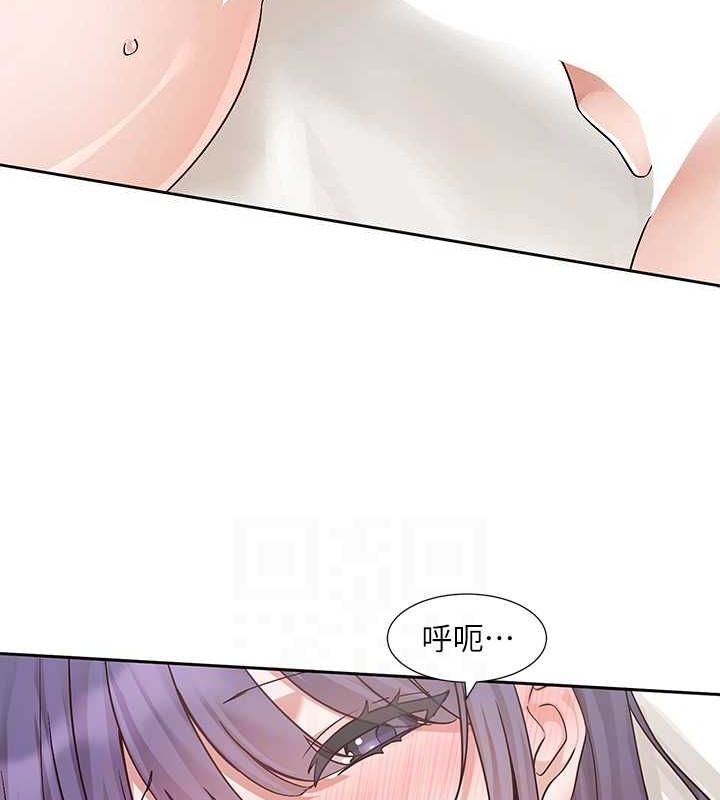 68P - 社团学姊