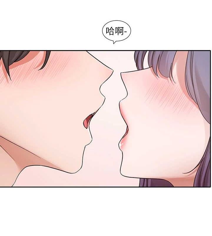 7P - 社团学姊
