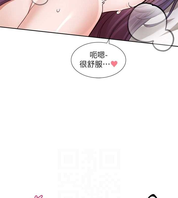 68P - 社团学姊