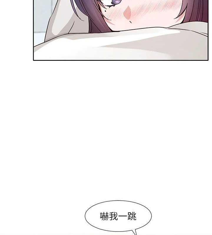 27P - 社团学姊