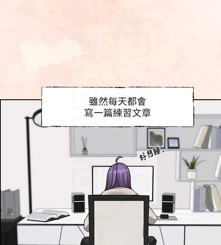 59P - 社团学姊