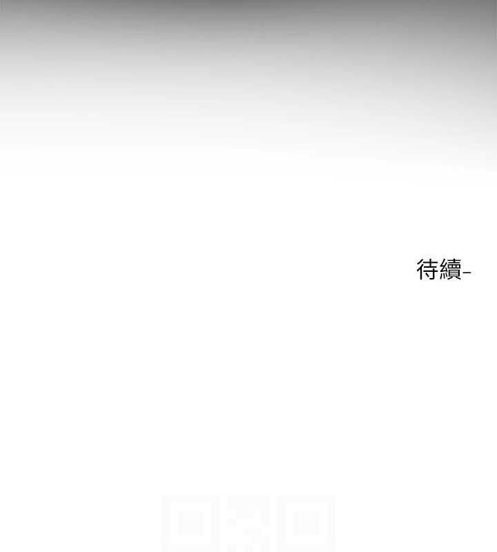 105P - 社团学姊
