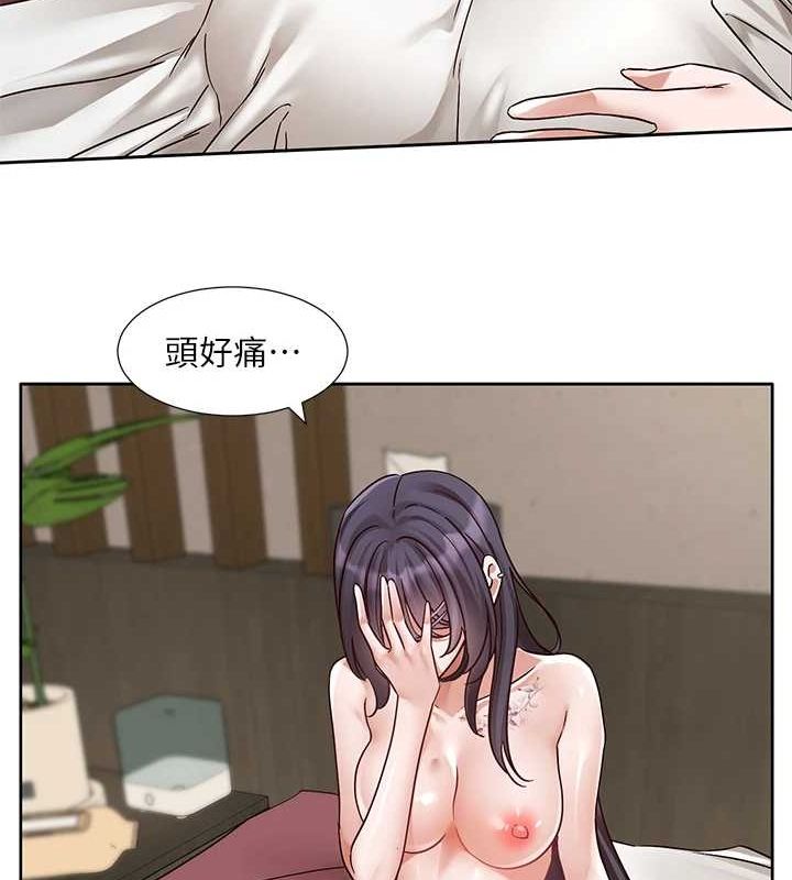 24P - 社团学姊