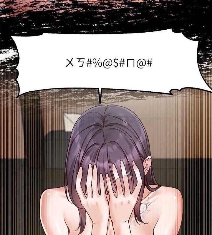 41P - 社团学姊