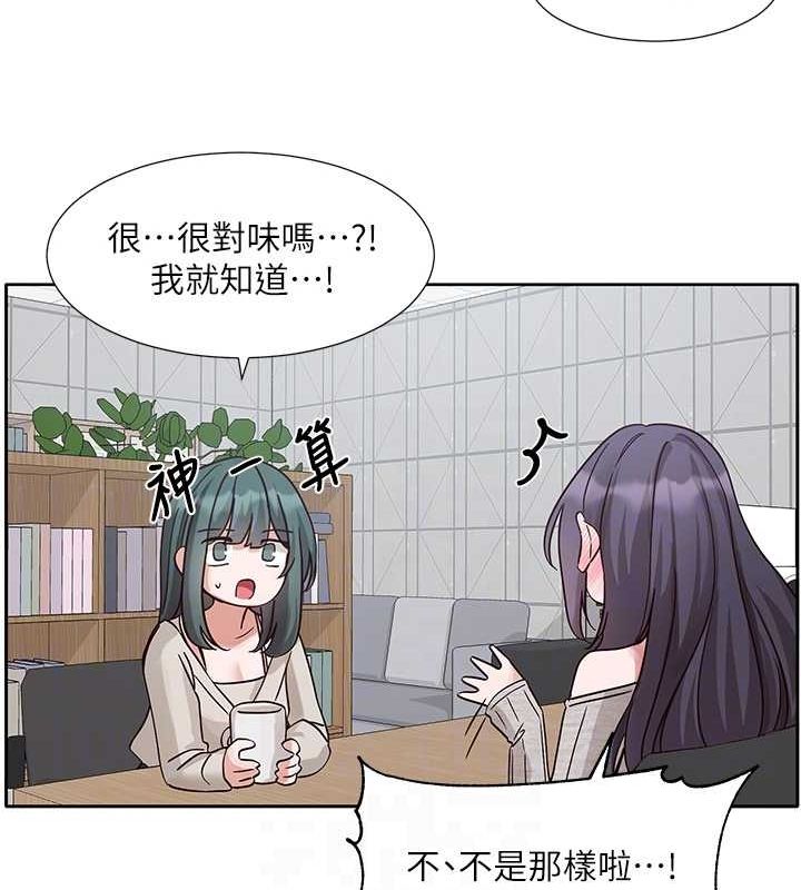 74P - 社团学姊
