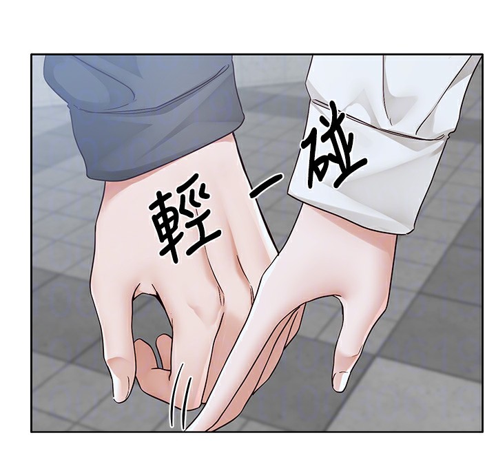 24P - 社团学姊