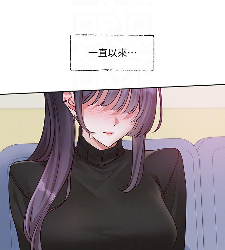 34P - 社团学姊