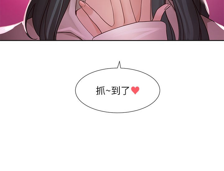 62P - 社团学姊