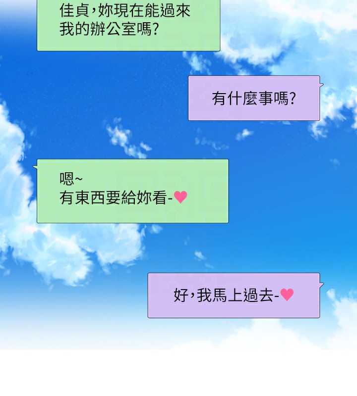 65P - 社团学姊