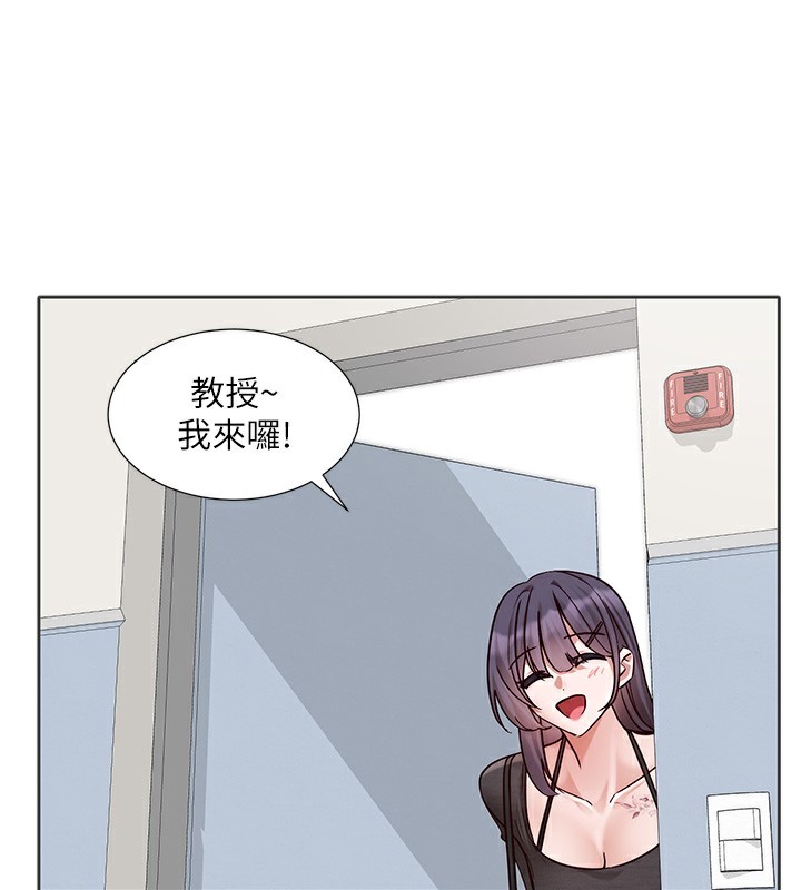 67P - 社团学姊