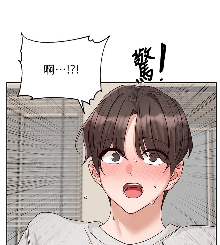 74P - 社团学姊