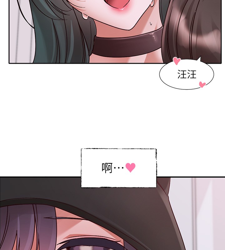 107P - 社团学姊