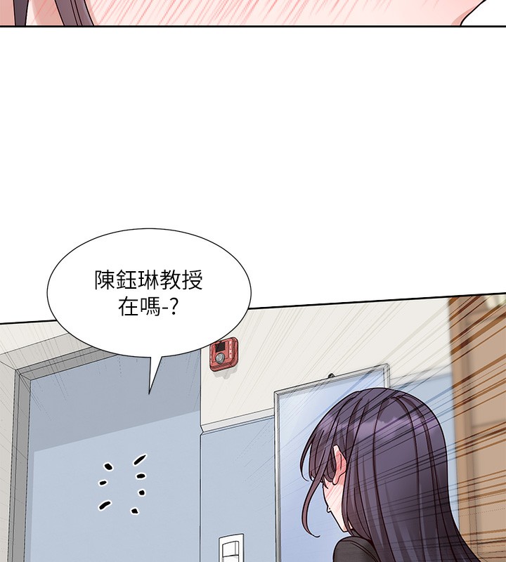 13P - 社团学姊