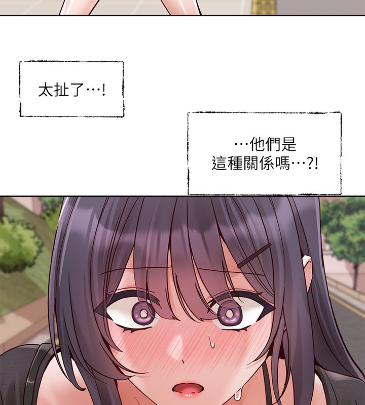18P - 社团学姊