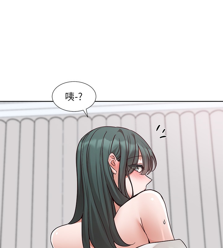 55P - 社团学姊
