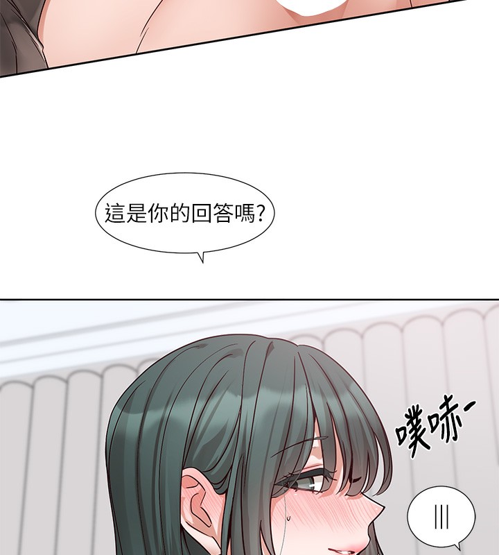 57P - 社团学姊
