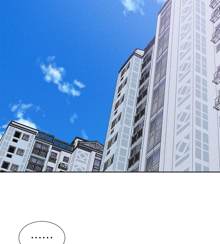 66P - 社团学姊