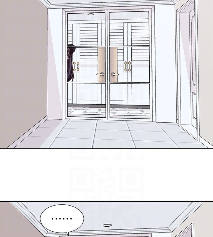 73P - 社团学姊