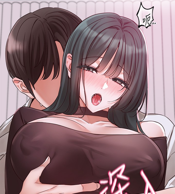 92P - 社团学姊