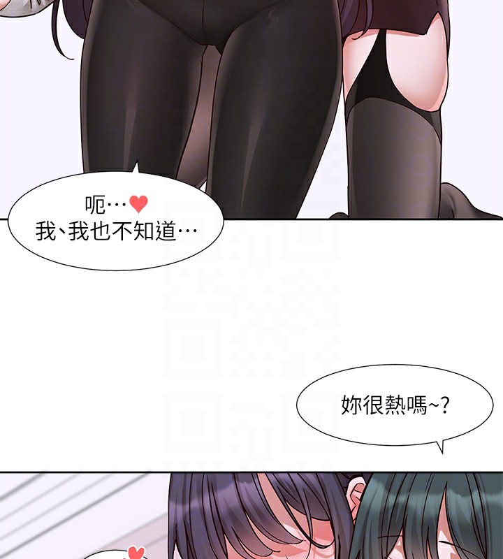 18P - 社团学姊