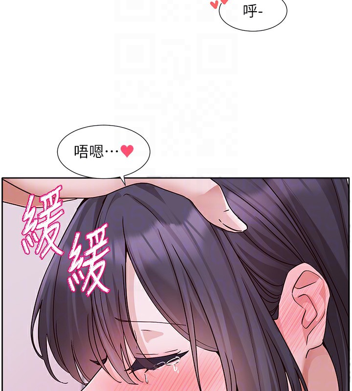 34P - 社团学姊