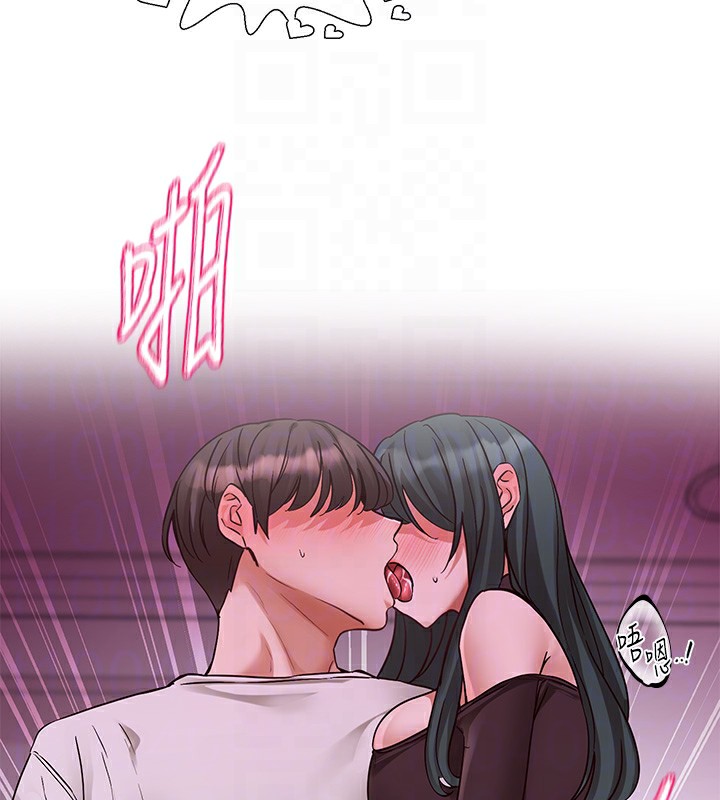 61P - 社团学姊