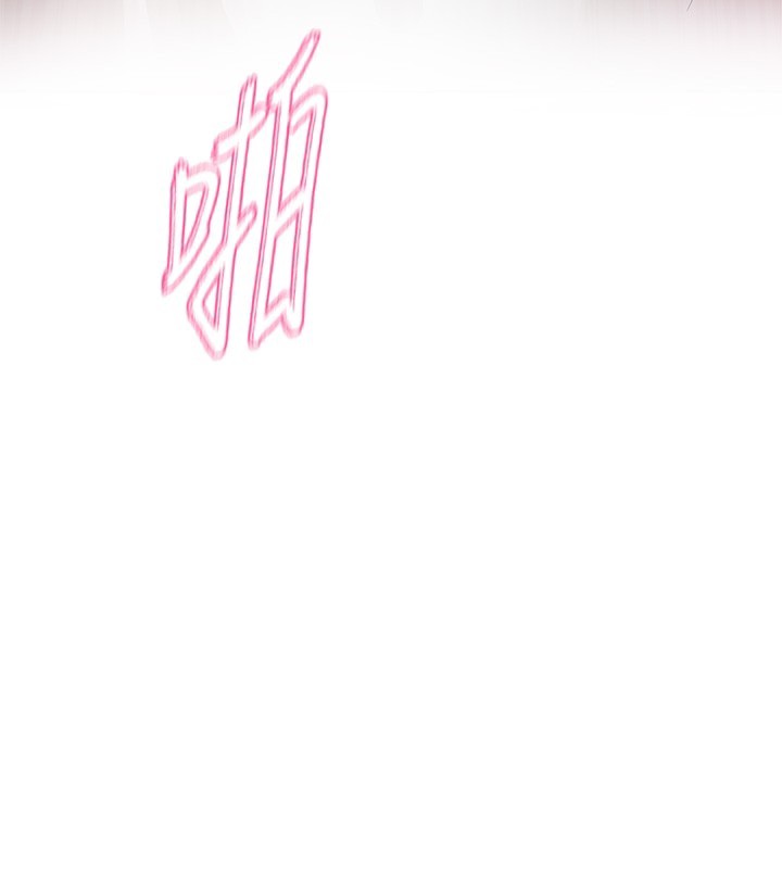 98P - 社团学姊