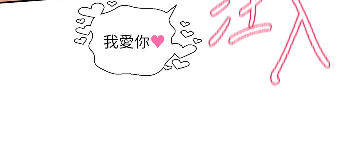 100P - 社团学姊