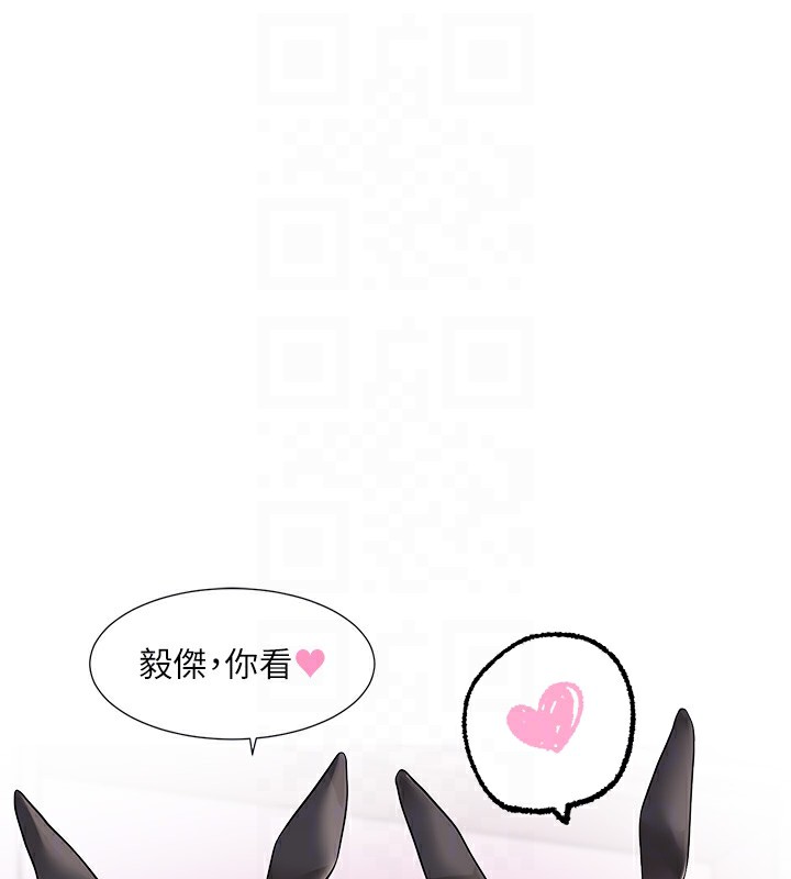 101P - 社团学姊