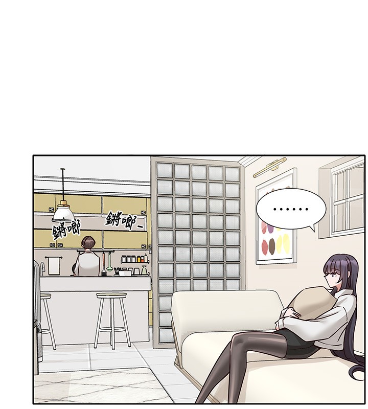 117P - 社团学姊