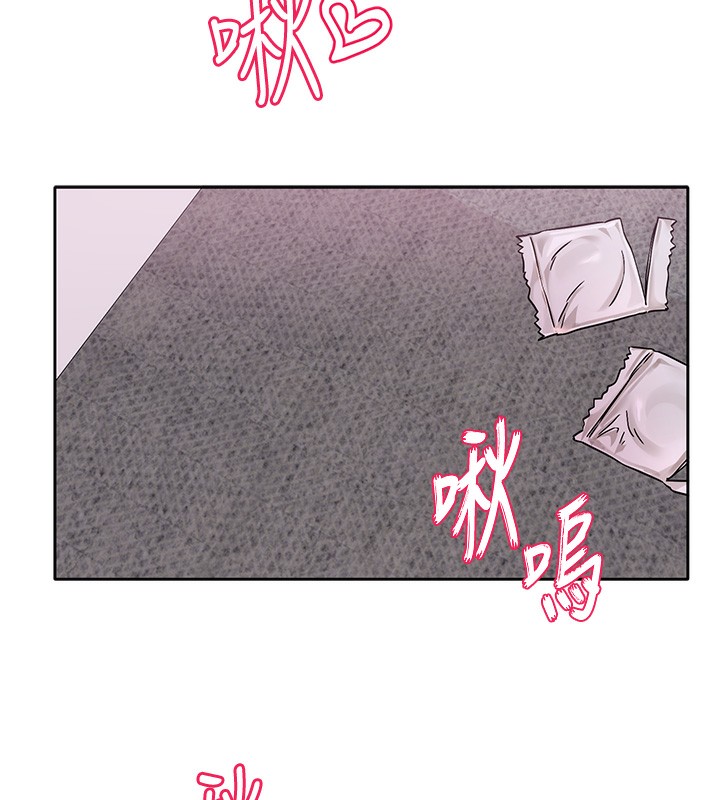 16P - 社团学姊